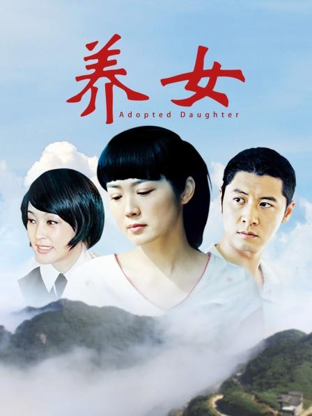 云宝宝er-未流出KTV 哥哥【18P 1V】【334MB百度云】